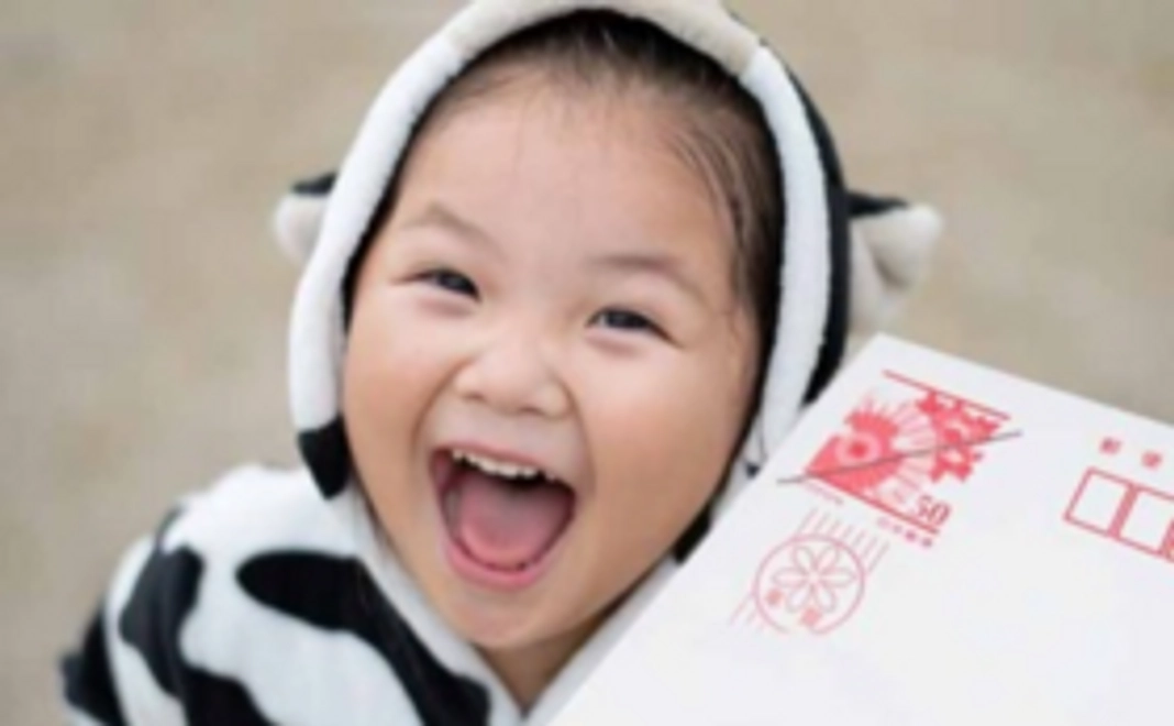 【個人の方】　●元気支援●「一緒に応援」コース　ワンコイン