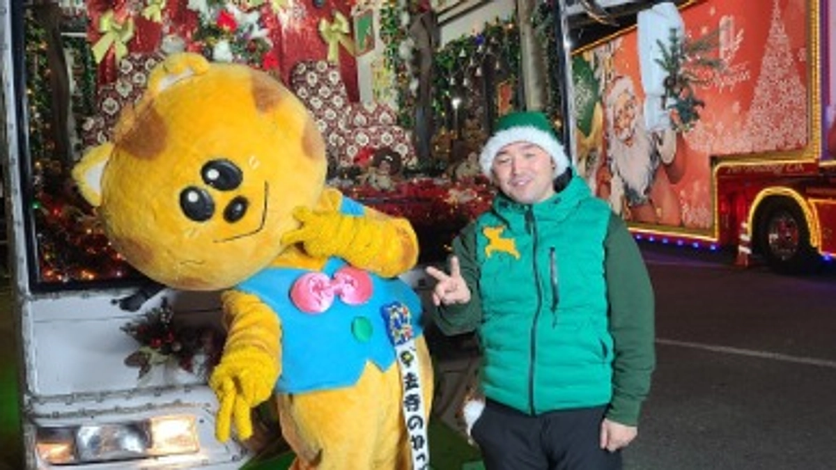 地域の皆様より応援コメント　Vol.1　浄法寺三兄妹　マネージャー　田山　裕之　さん