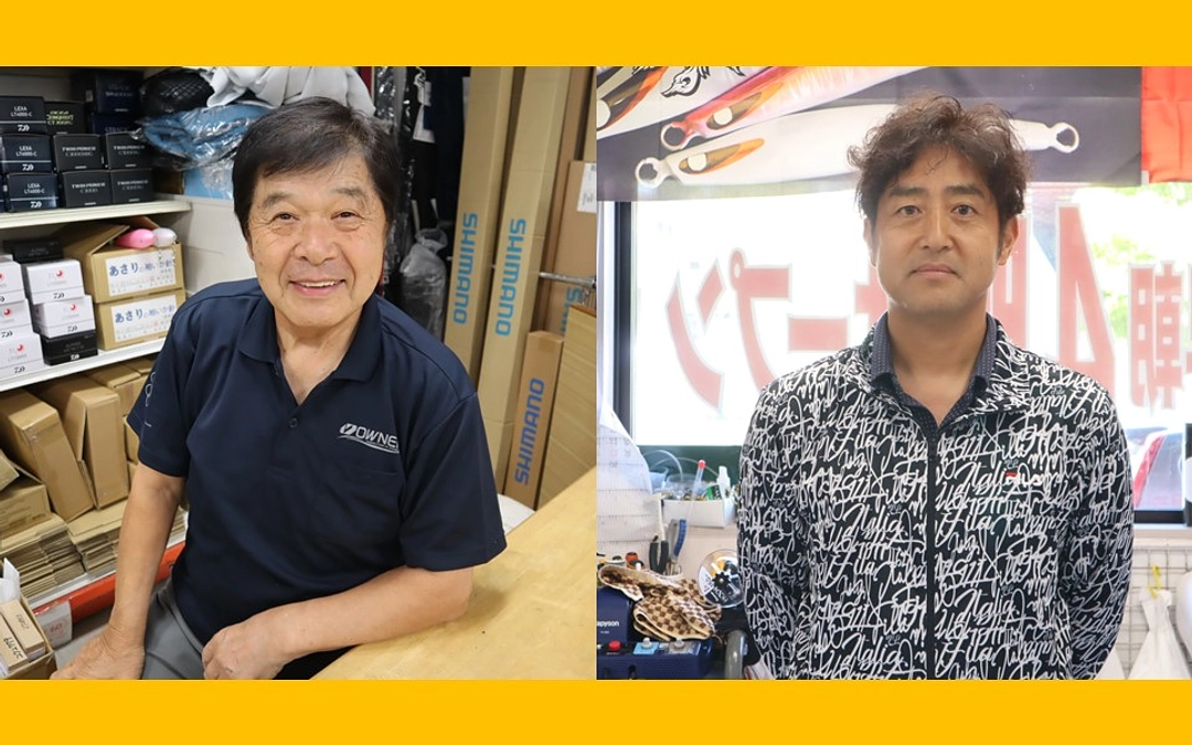 長崎県釣り団体協議会・合同会社PLAT 小川敏朗様、小川貴範様より応援メッセージをいただきました！