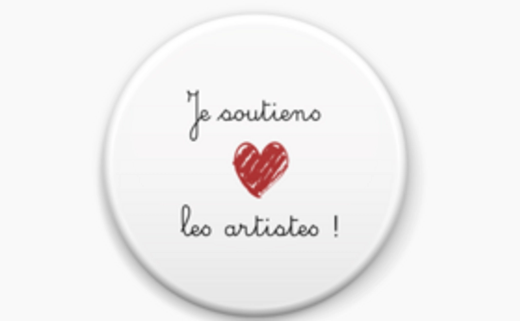 アーティスト支援コース 3,000円