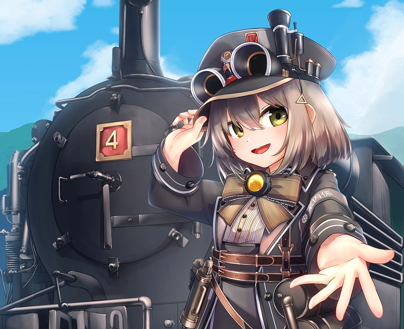 【グッズコースを御支援いただきました皆様へ】