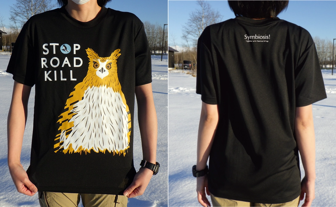 【追加リターン紹介】リバイバル版Tシャツ「STOP ROAD KILL」クラファンVer.