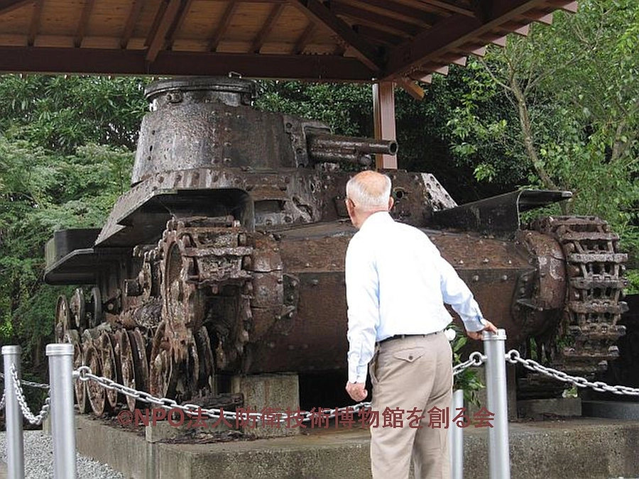 玉砕の島から「帰還した」戦車・・・いいえ、「持ち帰った」戦車なのです！！