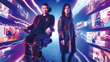 限界を問い直す時間〜武藤将胤（ALS）ドキュメンタリー映画上映会 のトップ画像