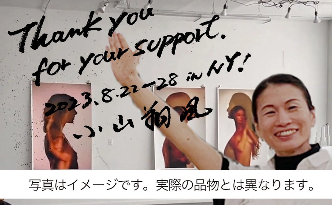 ⚫︎〈印刷〉お礼のハガキ　⚫︎現地裏話の限定URL