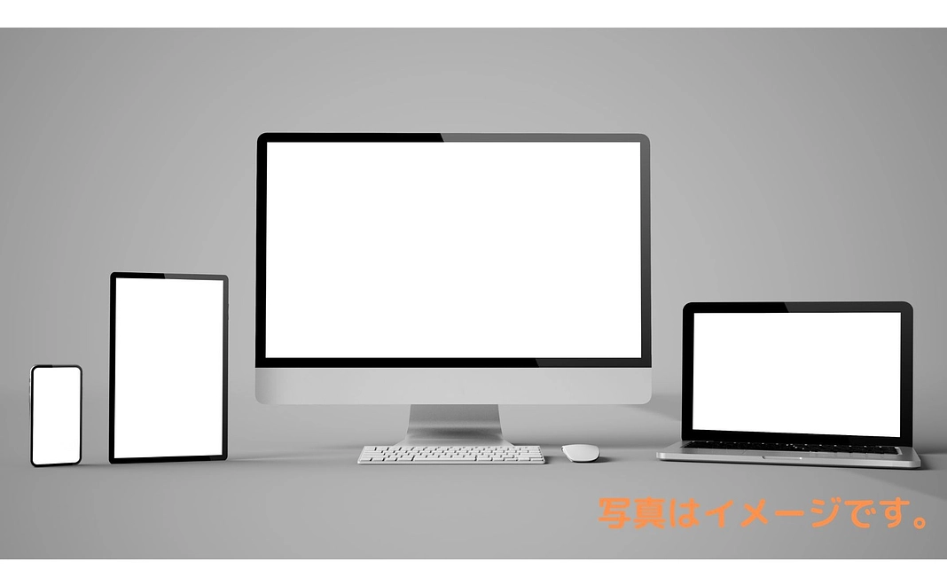 5000円プラン！ご支援いただきまして誠にありがとうございます！