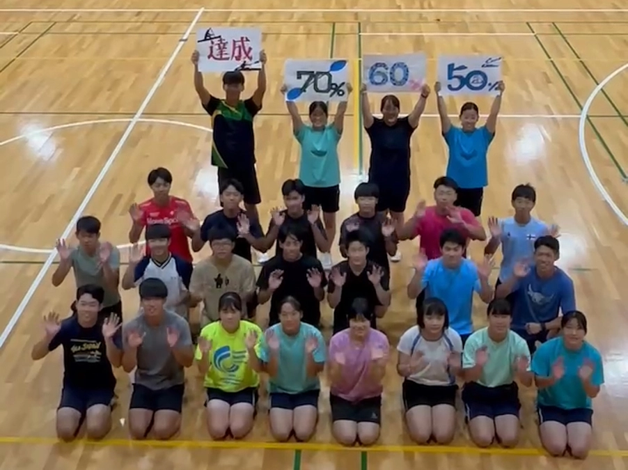 ＼70％達成御礼！／