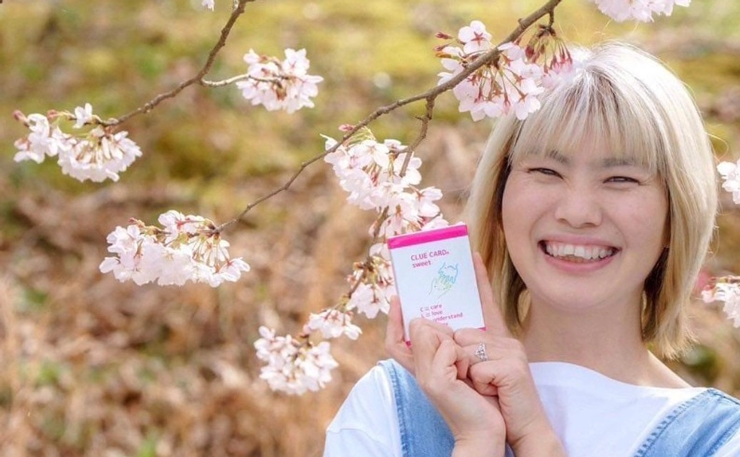 【4/13追加】あなたの街でCLUE CARDsweet体験会開催