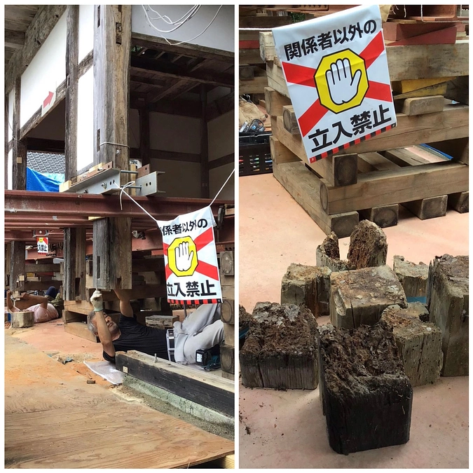 工事の様子｜腐蝕部分の切り取り作業