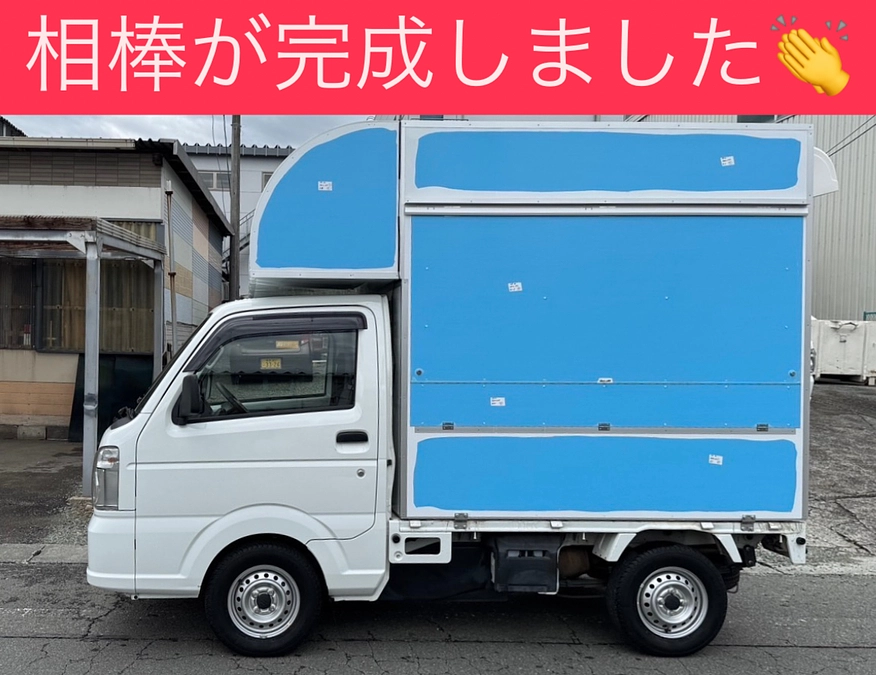 キッチンカーが完成しました‼️
