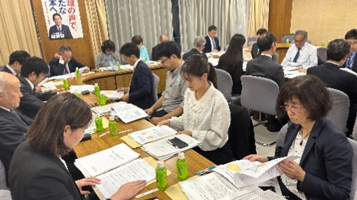 自由民主党の「予算・税制等に関する政策懇談会」に参加しました