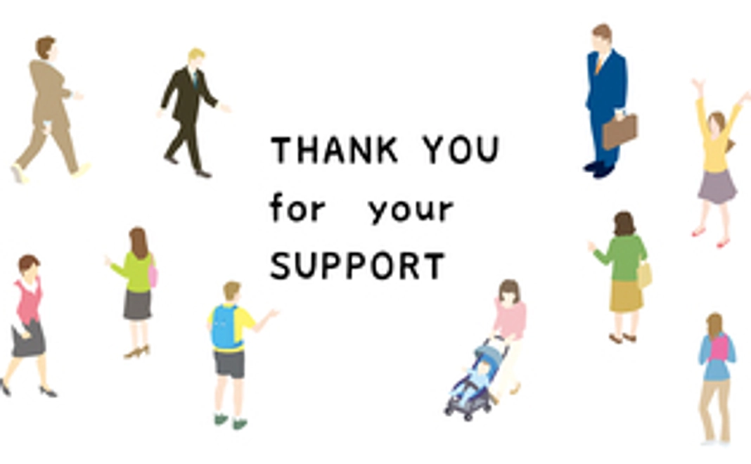 リターン無し、お気軽支援コース（２）※FOR FOREIGNERS