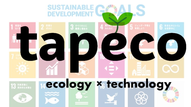 捨てられる食材で世界を変えたい