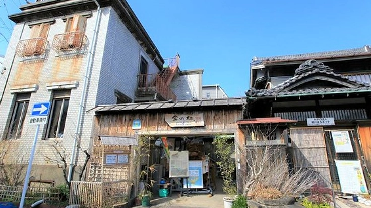 明治・大正・昭和と生きた旧魚半別邸へ命を吹き込み、次世代へ!