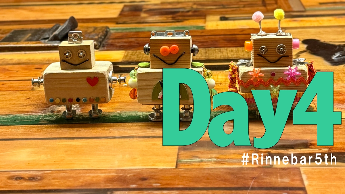 4日目！ どうぞよろしくお願いします！