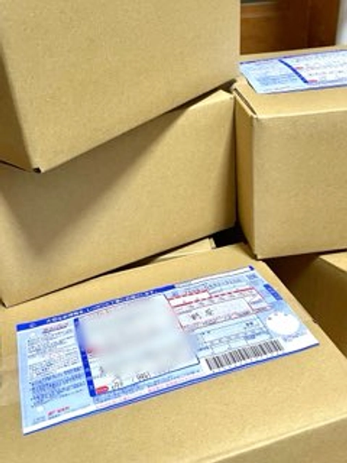 順次お野菜発送しています🍆