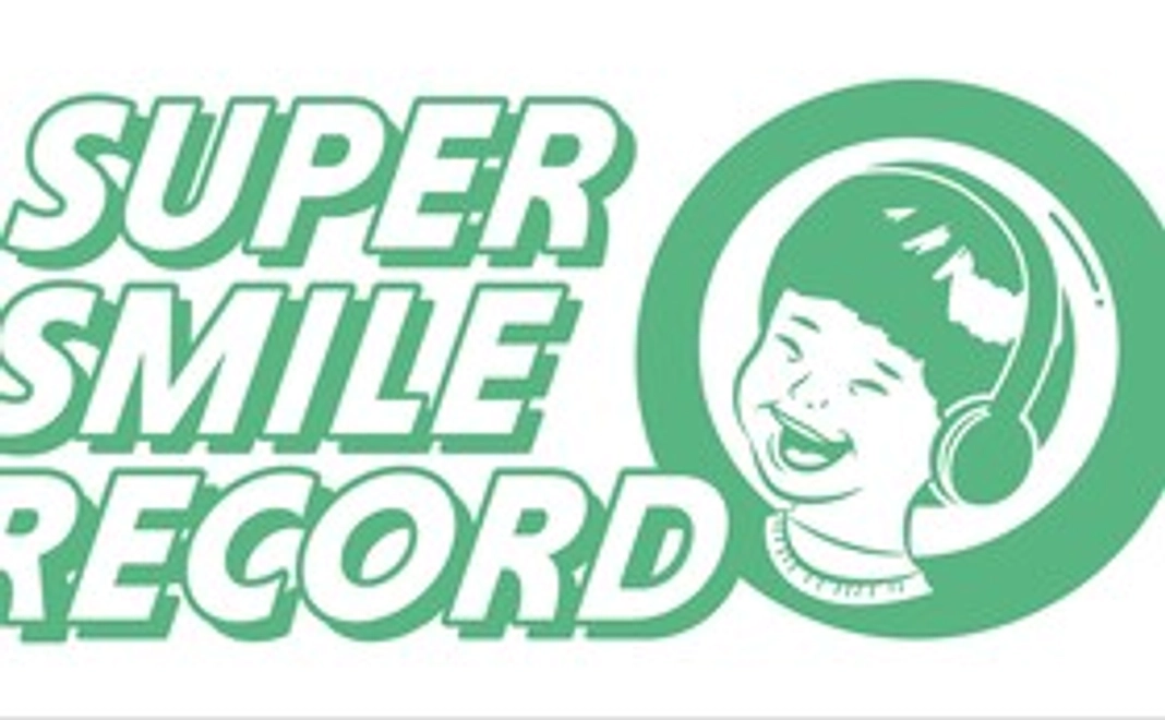 (SUPER SMILE RECORDS)とレコーディング券
