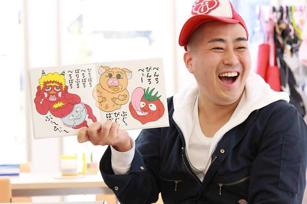 【残り2日】保科琢音さんに応援メッセージを頂戴しました！