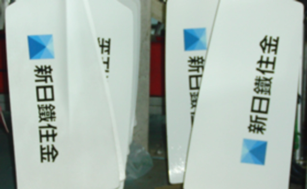 インタビューを通じて選手たちの情報をお伝えします！