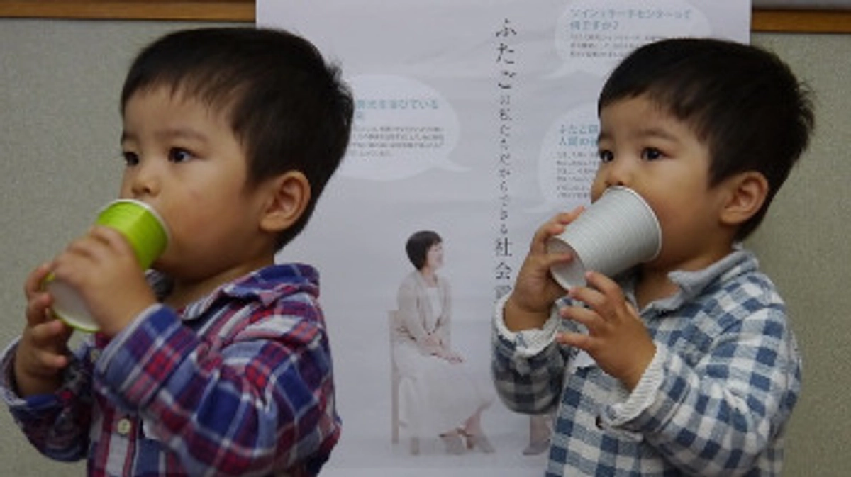 ご支援者が300名に達しました。ありがとうございます！