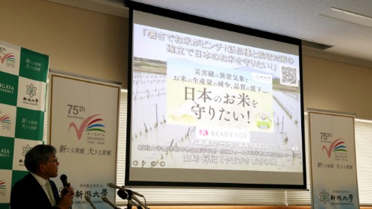 今日からスタートしました！記者会見！私の誕生日です！