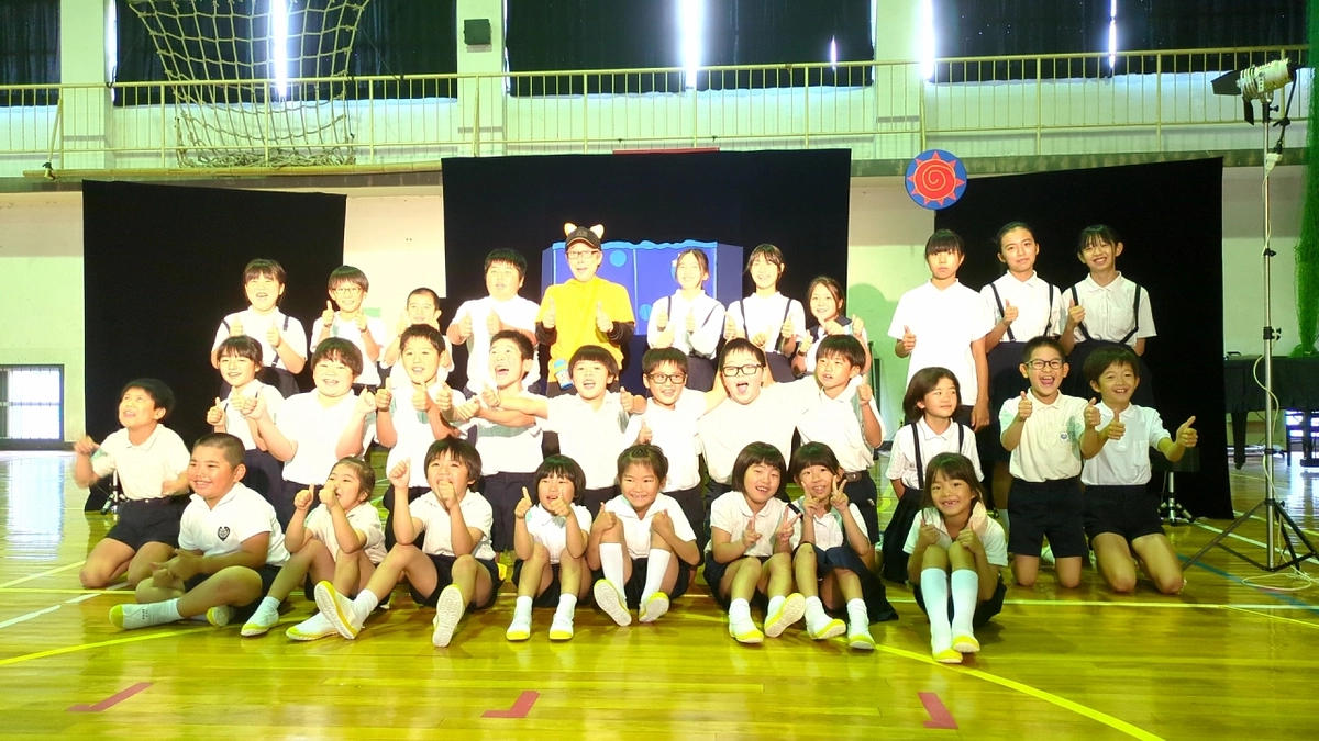 ５校目、垂水市立協和小学校で人形劇公演を実施しました！