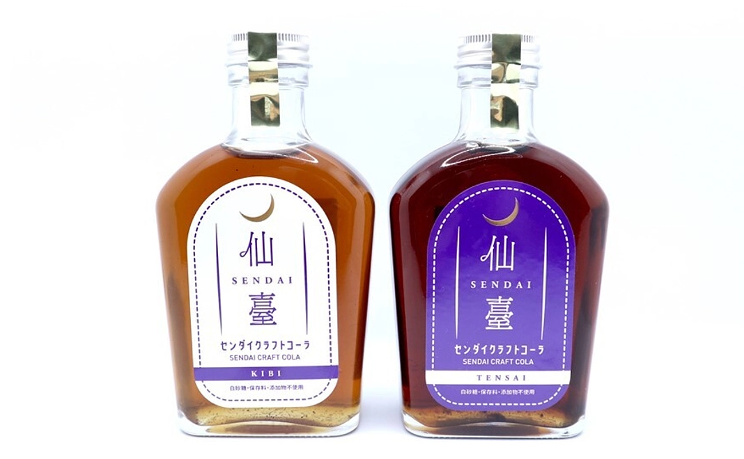 センダイクラフトコーラセット