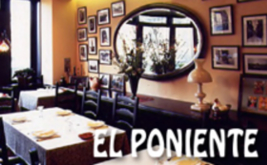 【食べて応援！】スペイン料理店エル・ポニエンテのペアディナー