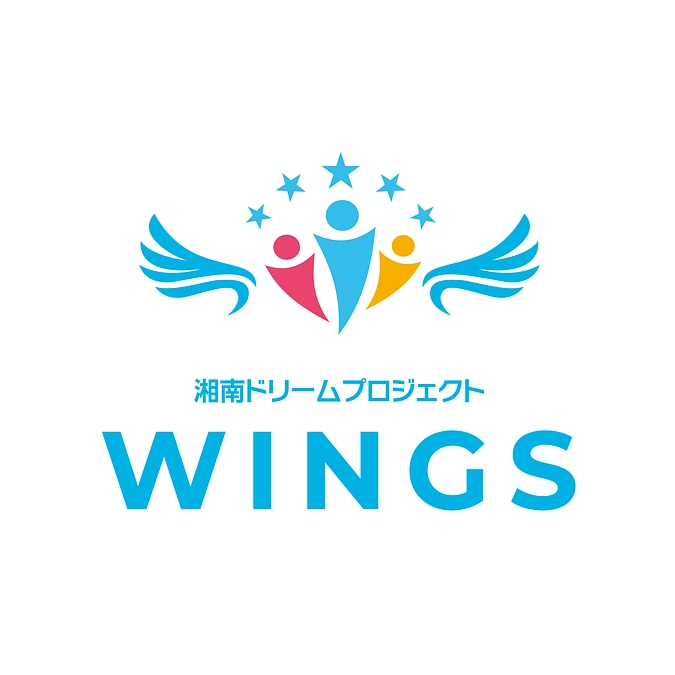 【WINGS】なんと！！！英検に受験者全員合格しました！！！