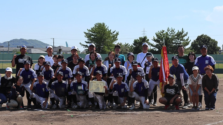 全国制覇への一歩！応援してくれる仲間を募集中