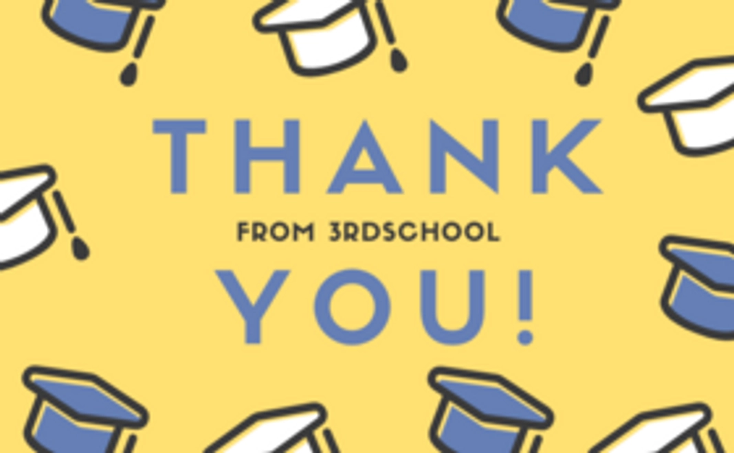 応援するよ！支援