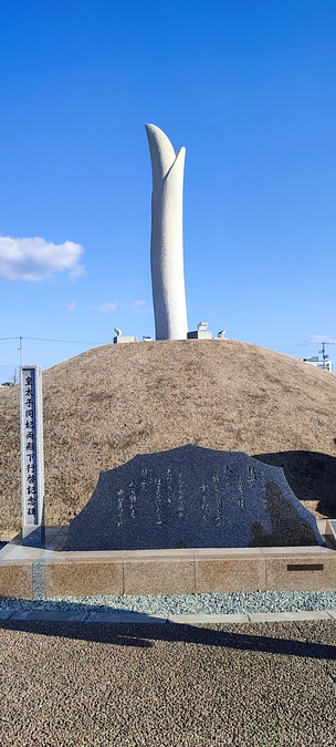 閖上地区の震災関連施設を巡りました