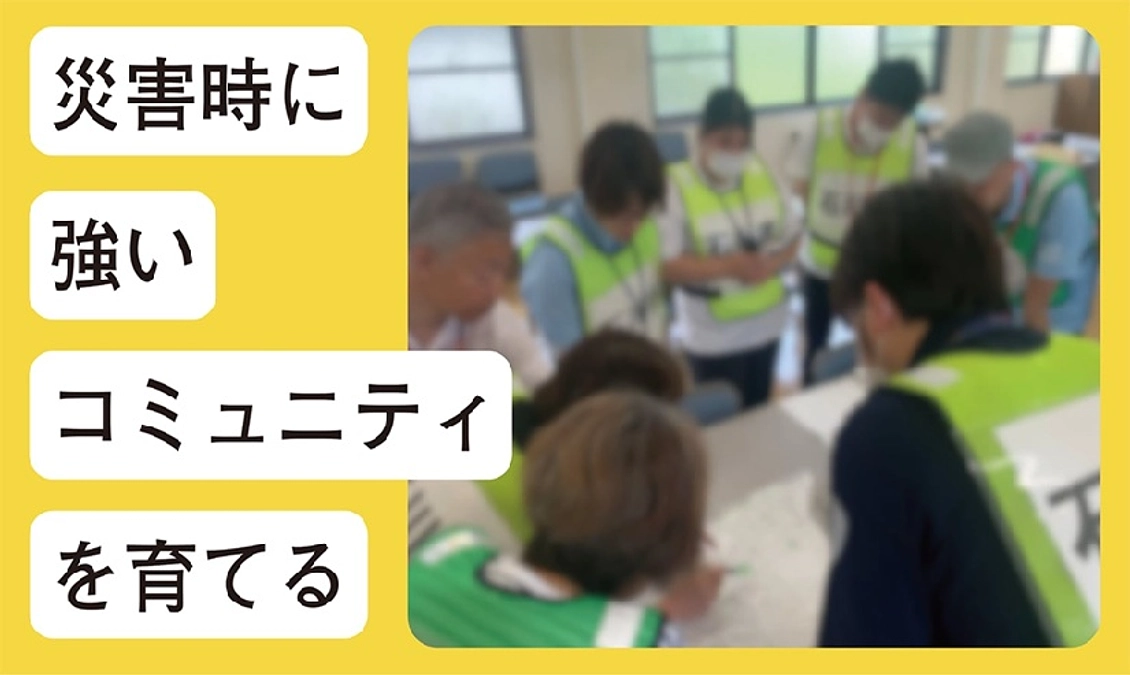 新しいチャレンジの応援宜しくお願いします！