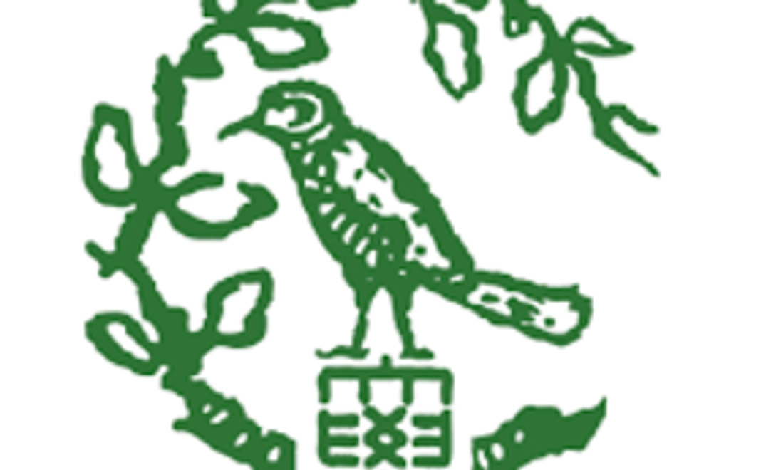 【福井県内外在住の方】全額応援！（5千円）