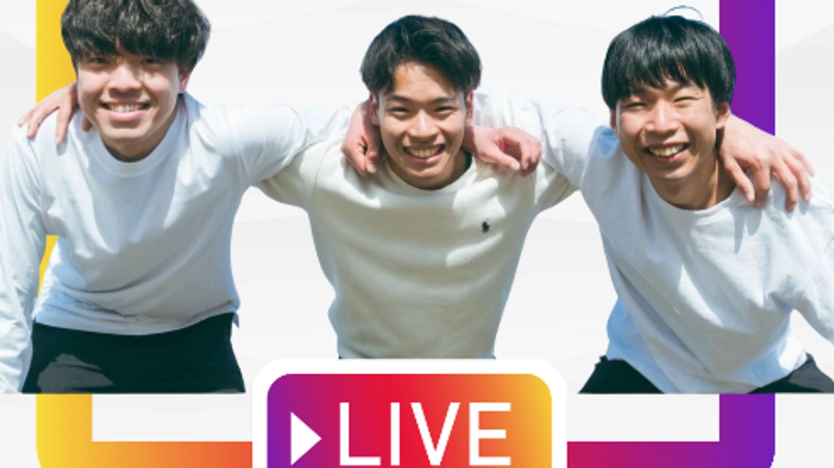 【ライブ配信します！】本日20時から！