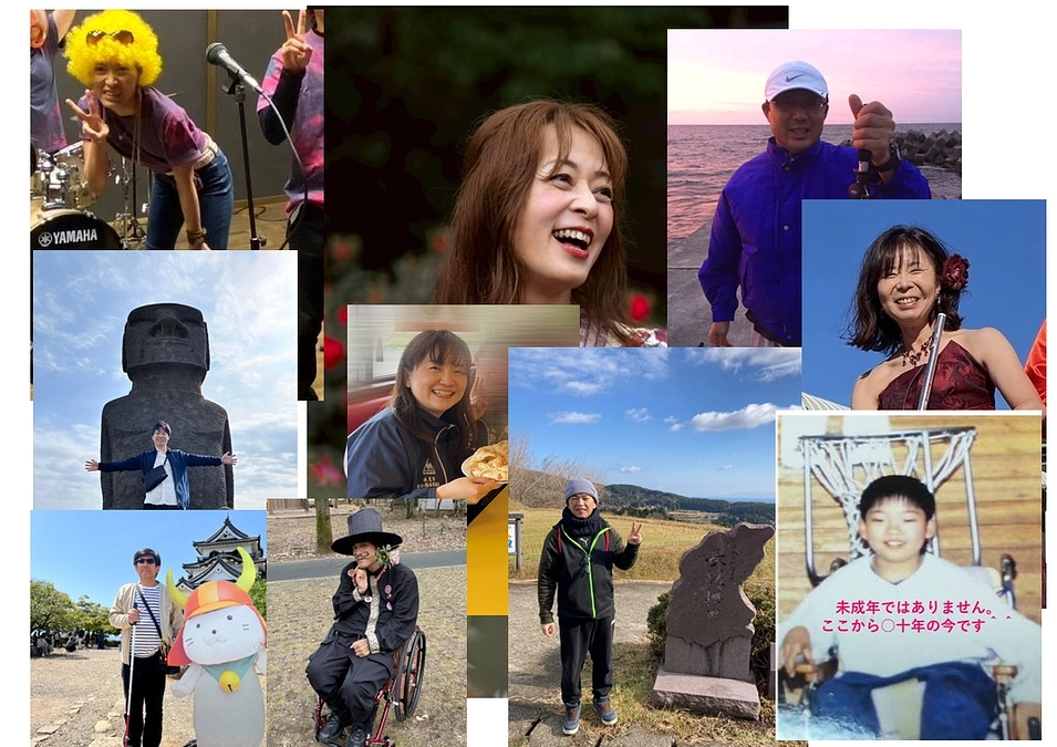 支援募集終了のご報告