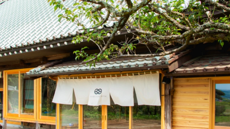 築200年の古民家を生まれ変わらせ 気軽に帰れる田舎をあなたにも