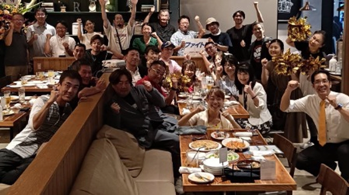 本クラファンをご案内しました！：【8/31】全日本応援協会 北海道支部 設立1周年記念イベント