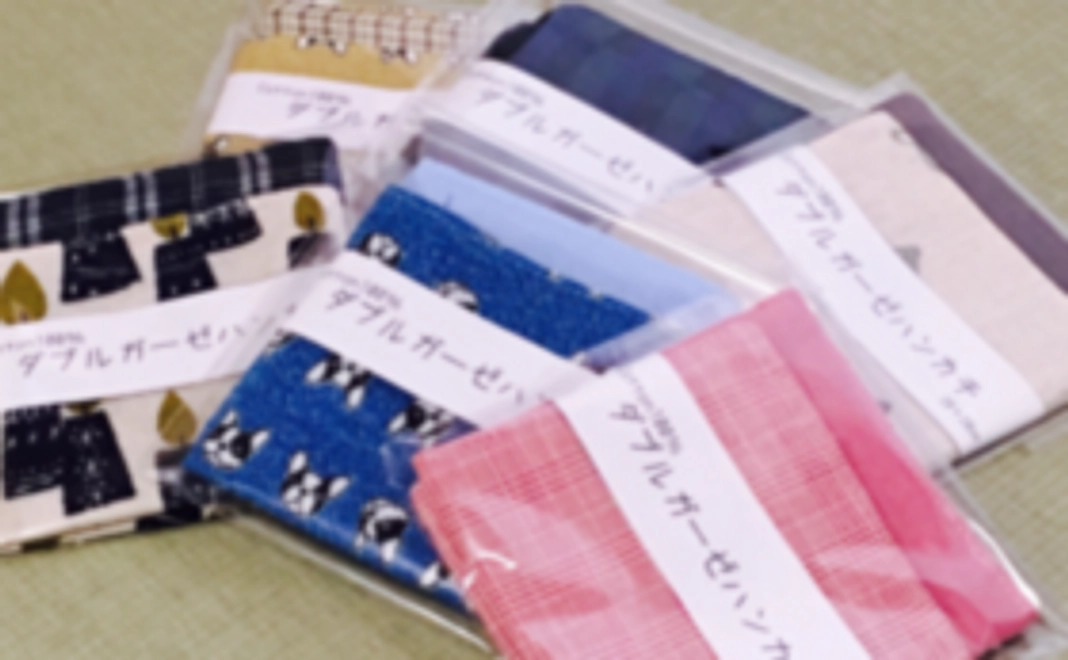 手作りハンカチで応援コース！