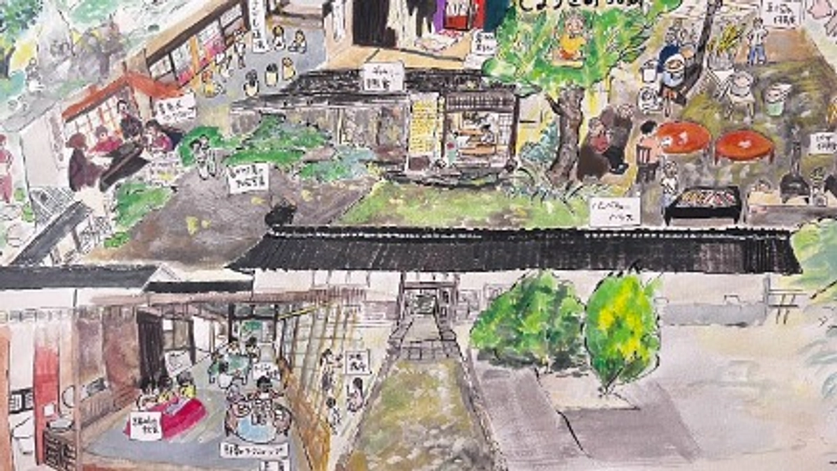 倉敷市在住　とまりぎメンバー　山口雅子さんから皆様へ