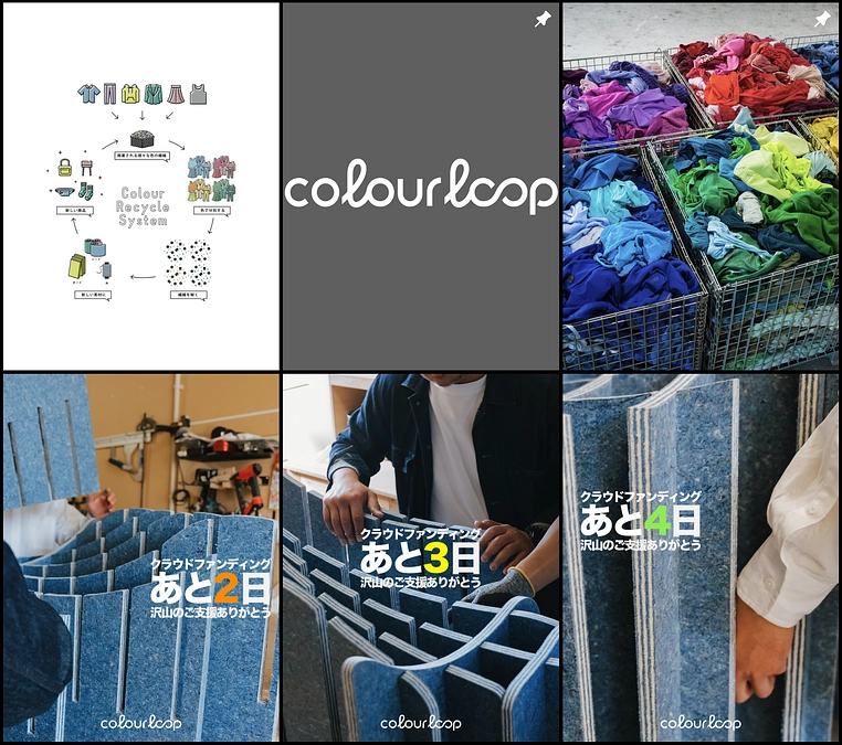 【活動報告 #11】Instagramで発信をしています📷🌷