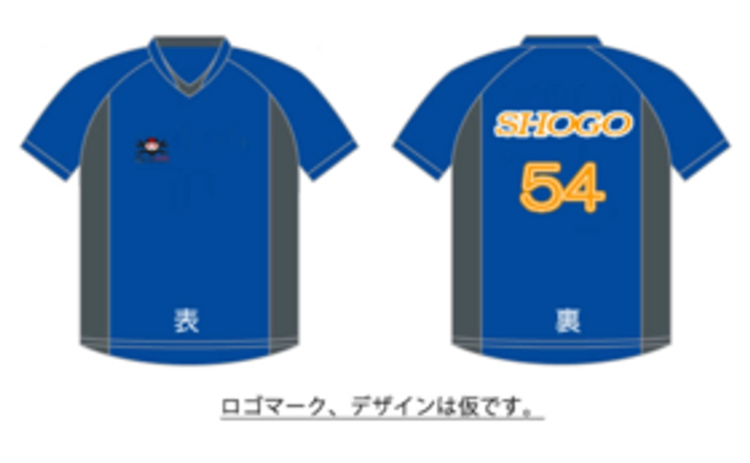 グッズセット！