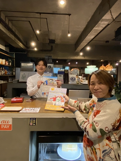 海の見えるカフェレストランBIKAIさん！