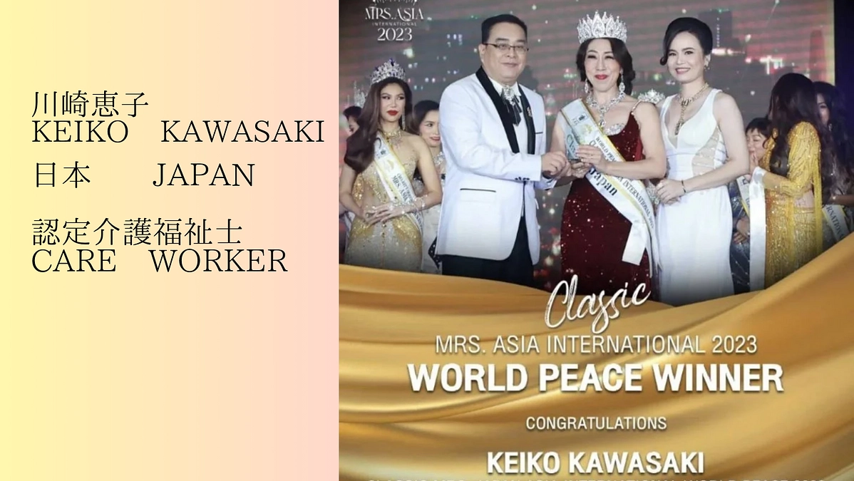 リターン発送のご案内