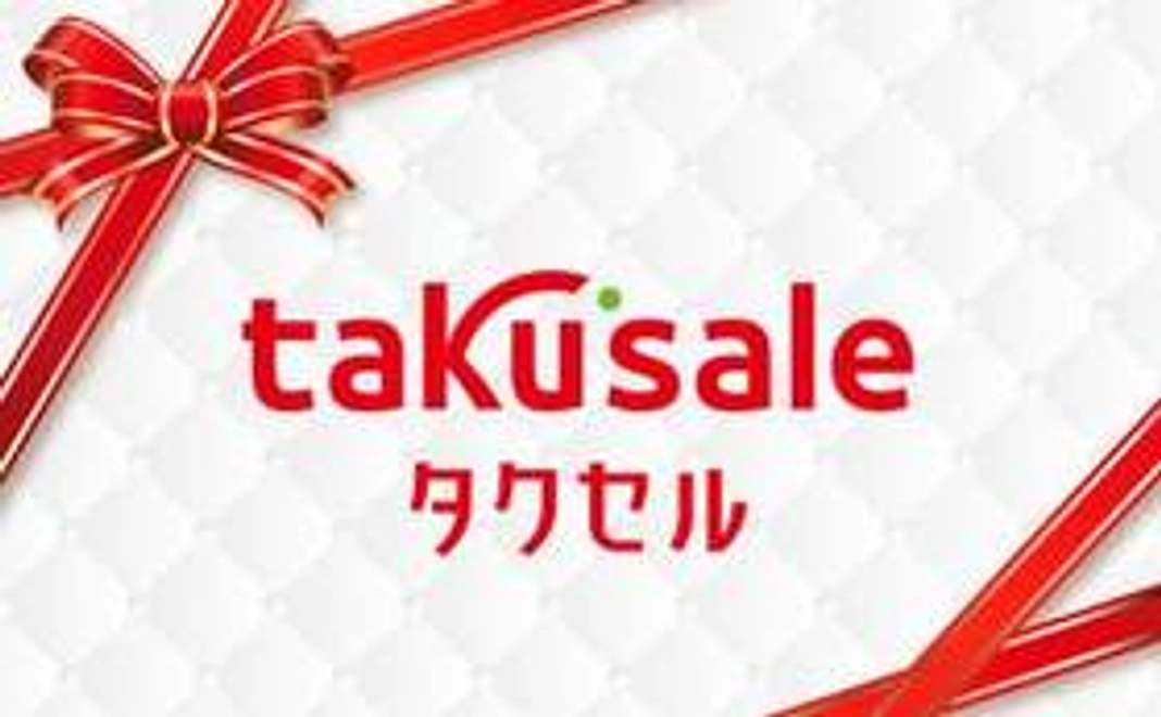 ‖応援ありがとうございます！