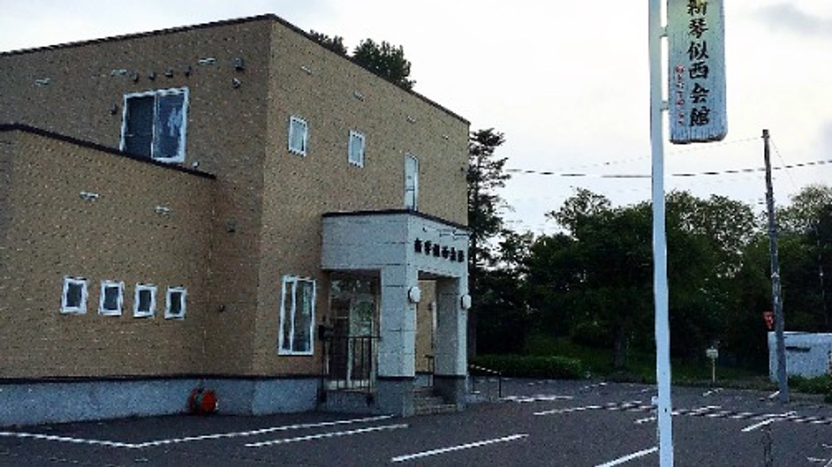 【全国寄贈先紹介１１】～NPO法人ボラギャング/ 北海道札幌市～