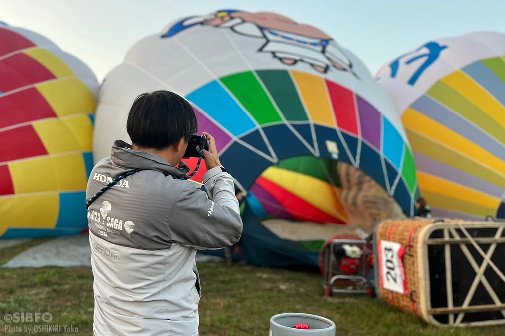 【返礼品】公式ネットチーム 1日体験セットのご紹介