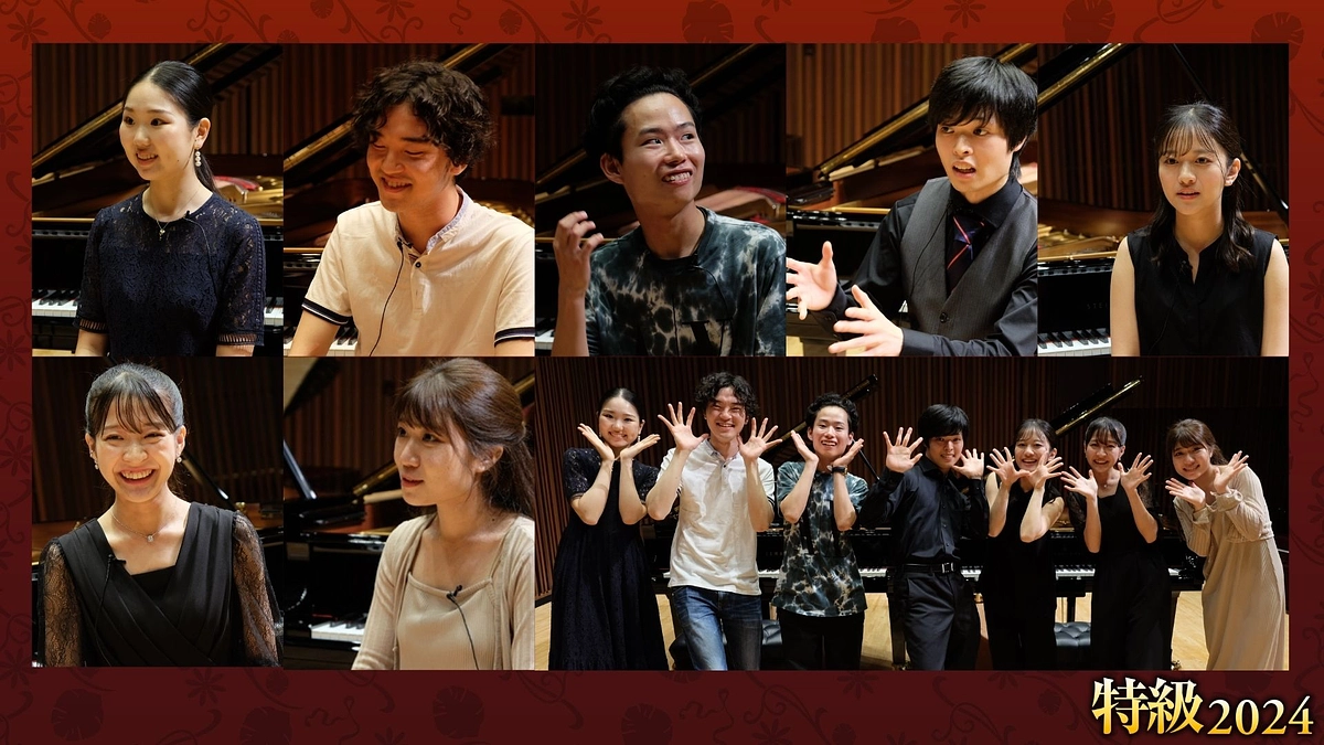 セミファイナル演奏時間決定！～二次・三次予選の模様をお届け～