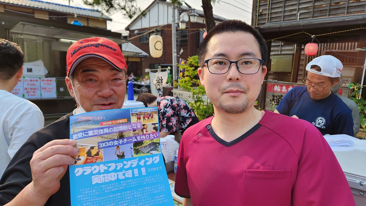 輪島市門前町の總持寺通り商店街組合主催のビアガーデンでPRしてきました。