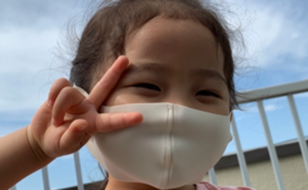 24人の子供たちへ届けるプラン